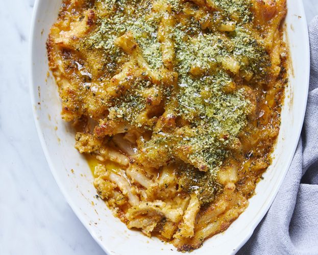 Nduja mac