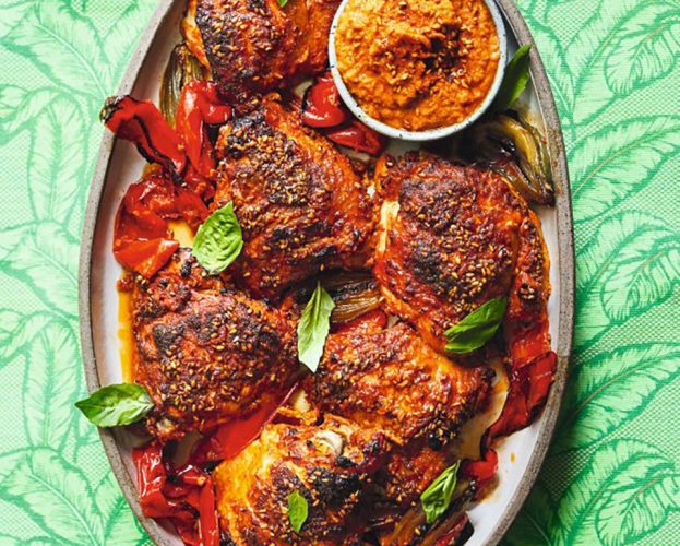Suya chicken