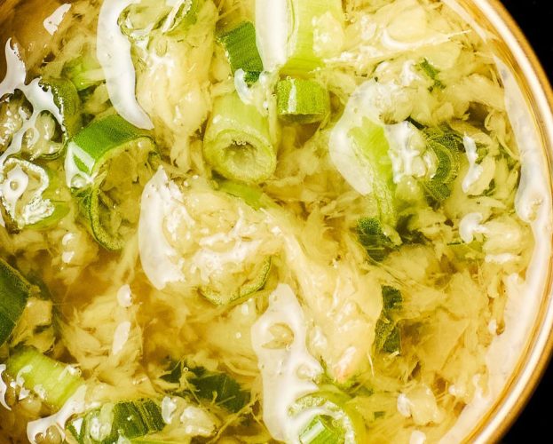 Andrew Wong's ginger and spring onion relish